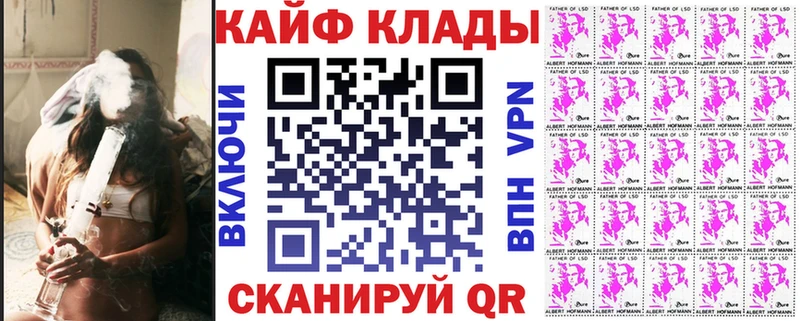 Наркотические вещества Тбилисская Метадон  Псилоцибиновые грибы  Гашиш  Мефедрон  COCAIN  МАРИХУАНА 
