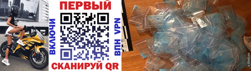 цены   Тбилисская  АМФЕТАМИН 98% 