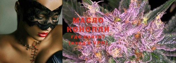 кокаин Бородино